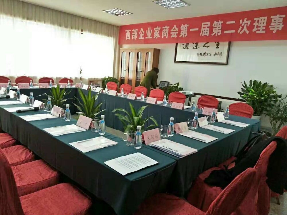 Фото Xian Guotai grand hotel