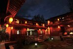 Lijiang Shuhe Youyiju Private Club
