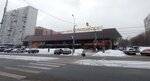 Туалет (Klyuchevaya Street, 6к1) ، حمام عام
