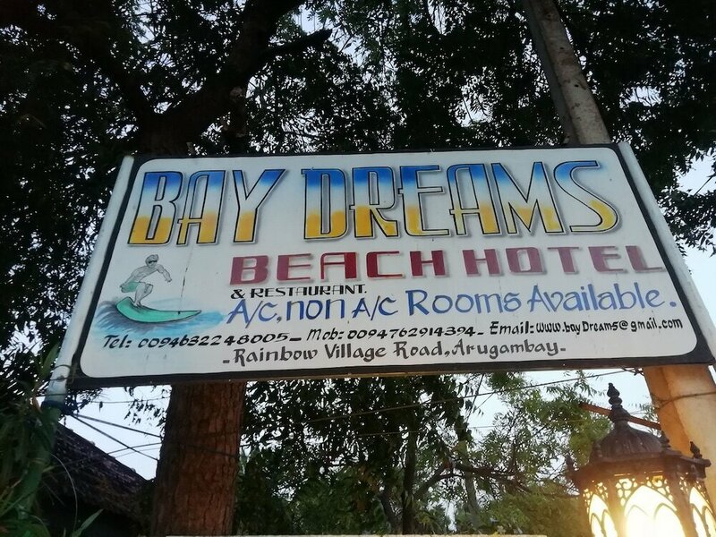 Гостиница Bay Dream Beach Hotel