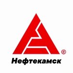 Акрон Скрап Южный Урал (Трактовая ул., 17В, Нефтекамск), приём и скупка металлолома в Нефтекамске