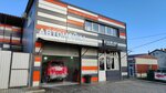 Emforauto (posyolok Znamenskiy, Pervomayskaya ulitsa, 2/2), auto detailing