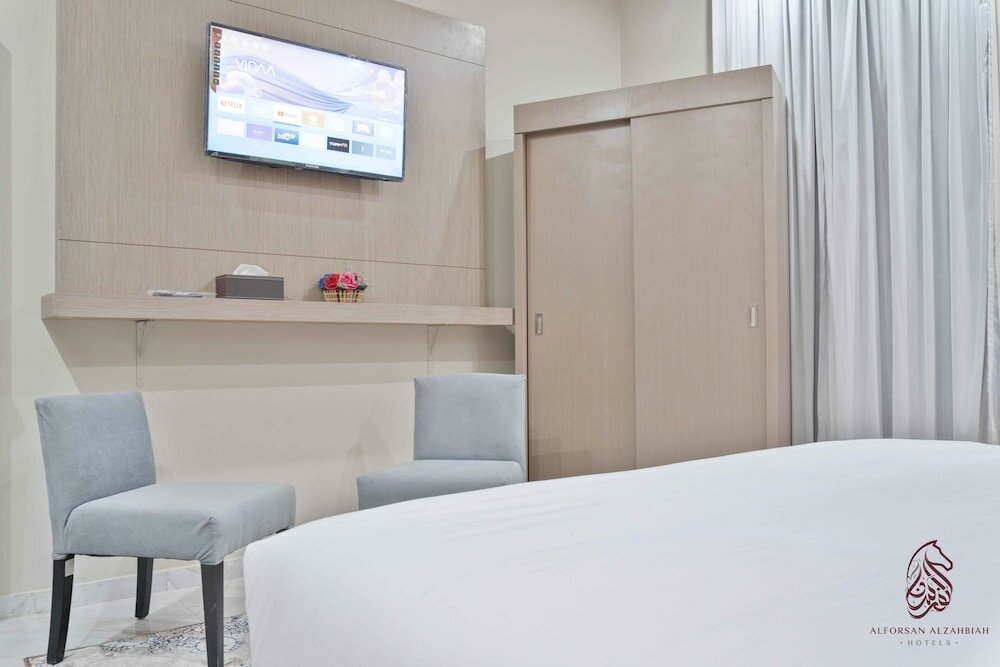 Фото Sahari Alforsan Hotel