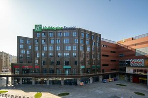 Гостиница Holiday Inn Express Nantong North Gateway, an Ihg Hotel