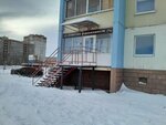 Версаль (ulitsa Truda, 12), agencia inmobiliaria