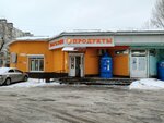 Prodpromtovary (Khasanovskaya ulitsa, 4А), tienda de productos