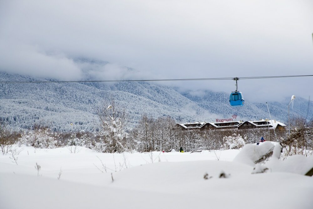 Фото Regnum Bansko Ski Hotel & SPA