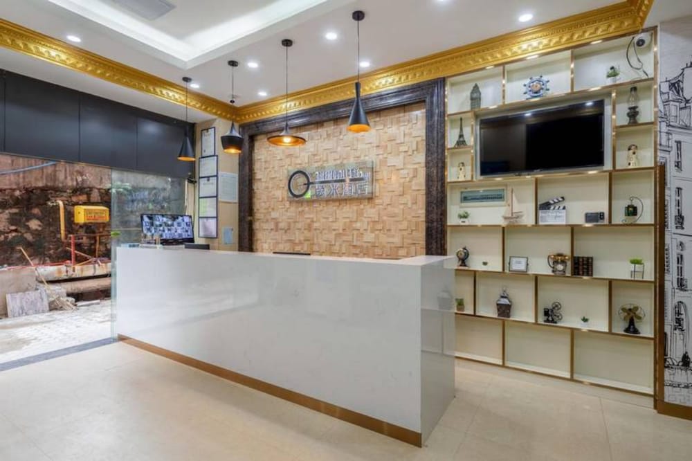 Фото Yimi Hotel Guangzhou Yuexiu Park Branch