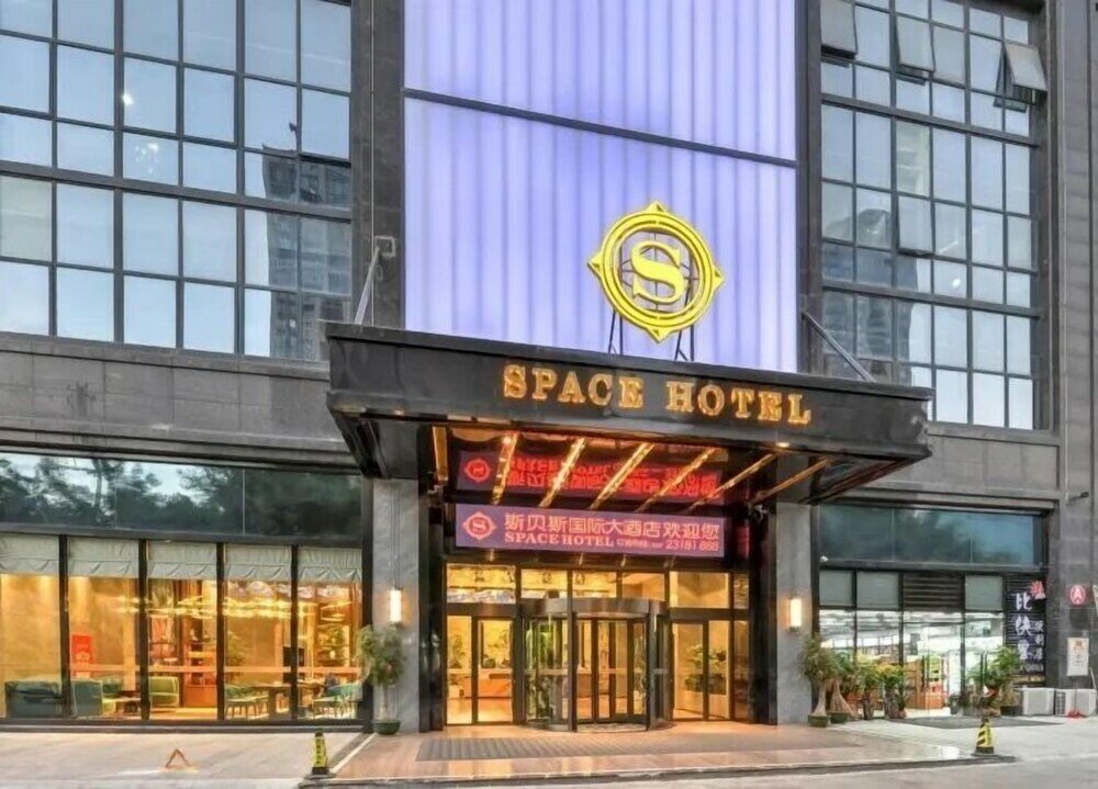 Фото отеля 4