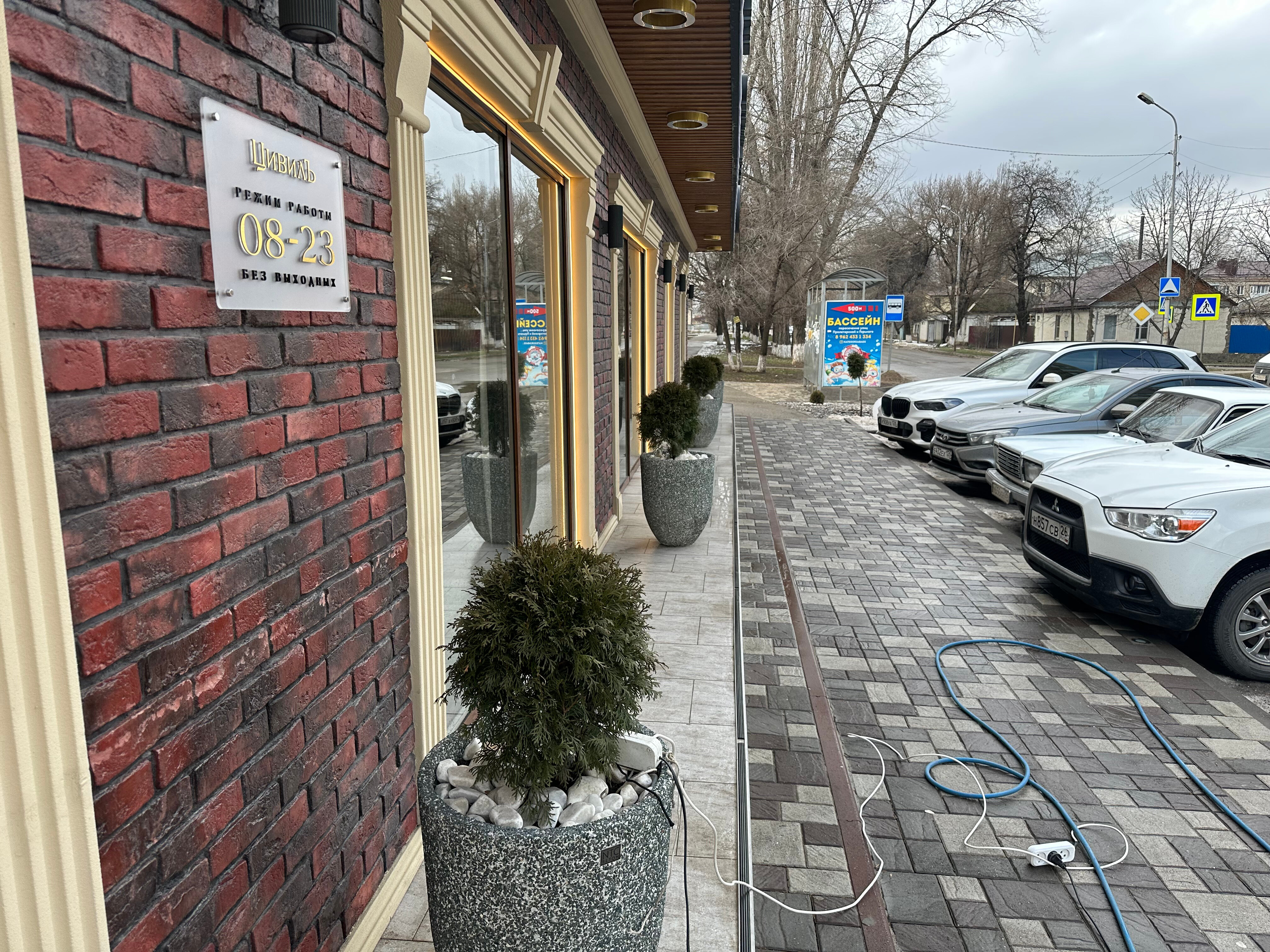 Фото Апартаменты КМВ на улице Пушкина