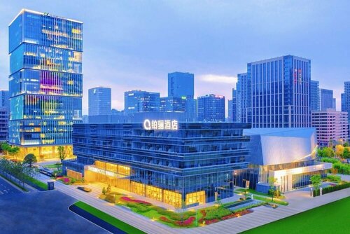 Гостиница The Qube Hotel в Нанкине