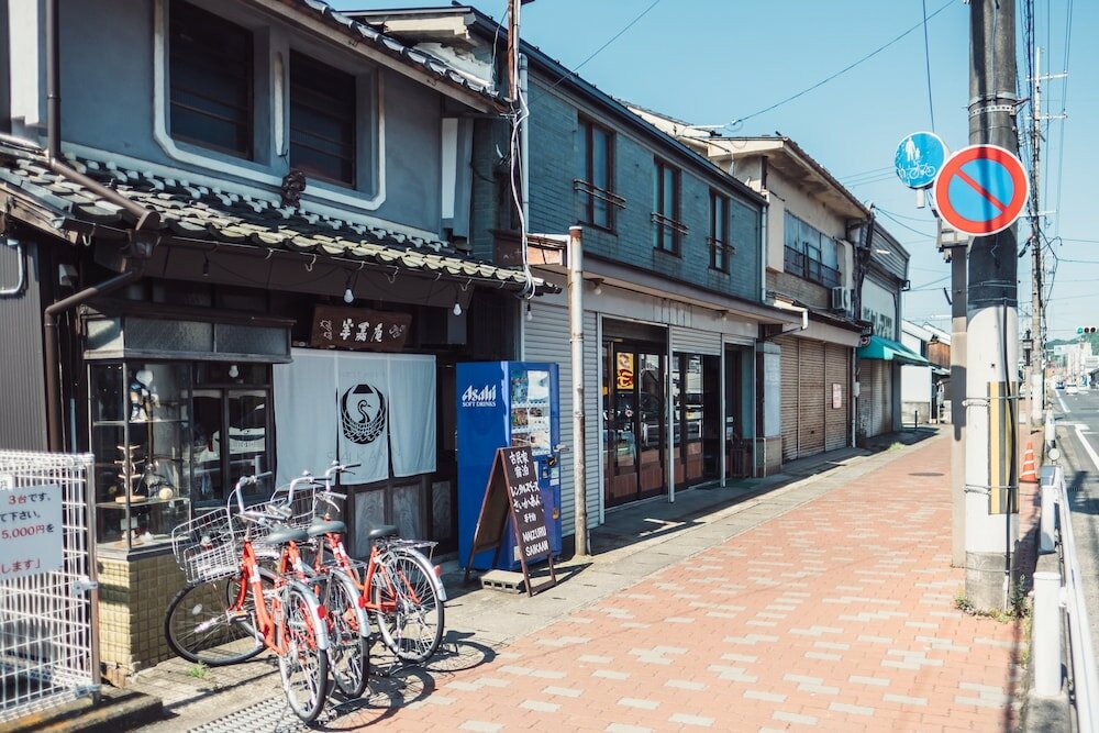 Фото Guest House Saika-an