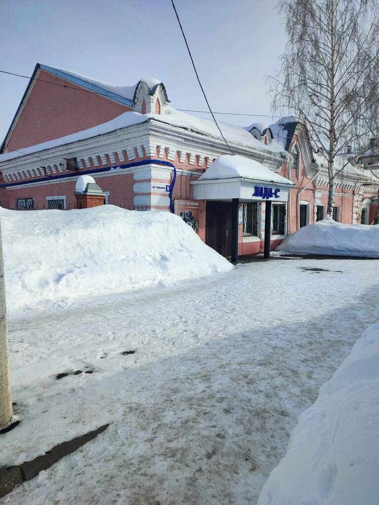 Landmark, attraction Дом Рылова, 1913 г., Sarapul, photo