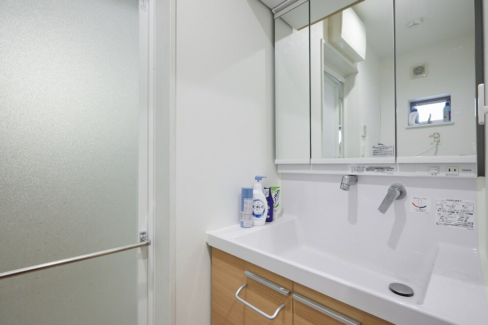 Фото Jay and Lan's Himawari house