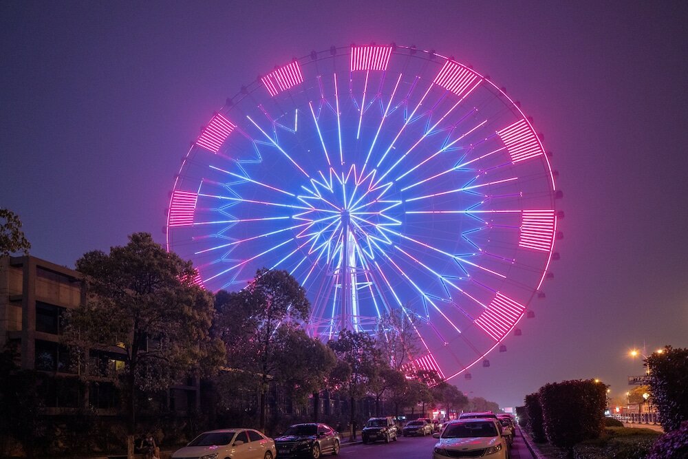 Фото Holiday Inn Nanchang Riverside, an Ihg Hotel