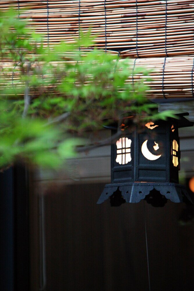 Фото Yamagata Kyomachi Hatago Nishijin