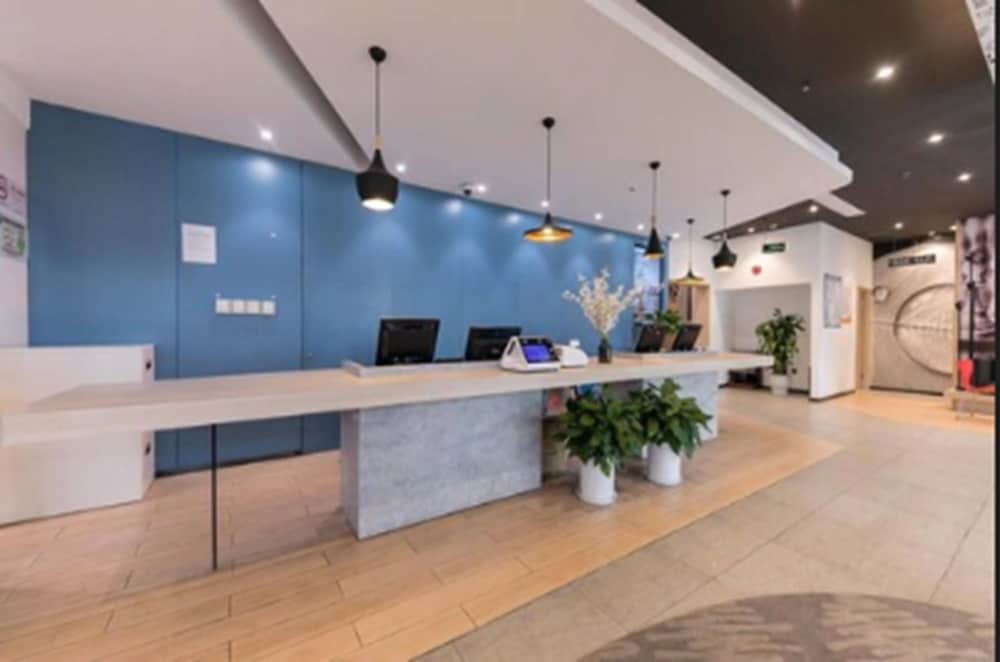 Фото Ibis Shanghai Chengshan Road