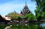 KKinn South Pattaya