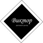 Виктор (просп. Патриотов, 63Б, Воронеж), складские услуги в Воронеже