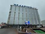 Task, punkt prodazhi polisov (Zhylunovicha Street, 4) ، وسيط التأمين