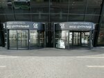 Riv Gosh (zhiloy massiv Pashkovskiy, Krylataya Street, 2), perfume and cosmetics shop