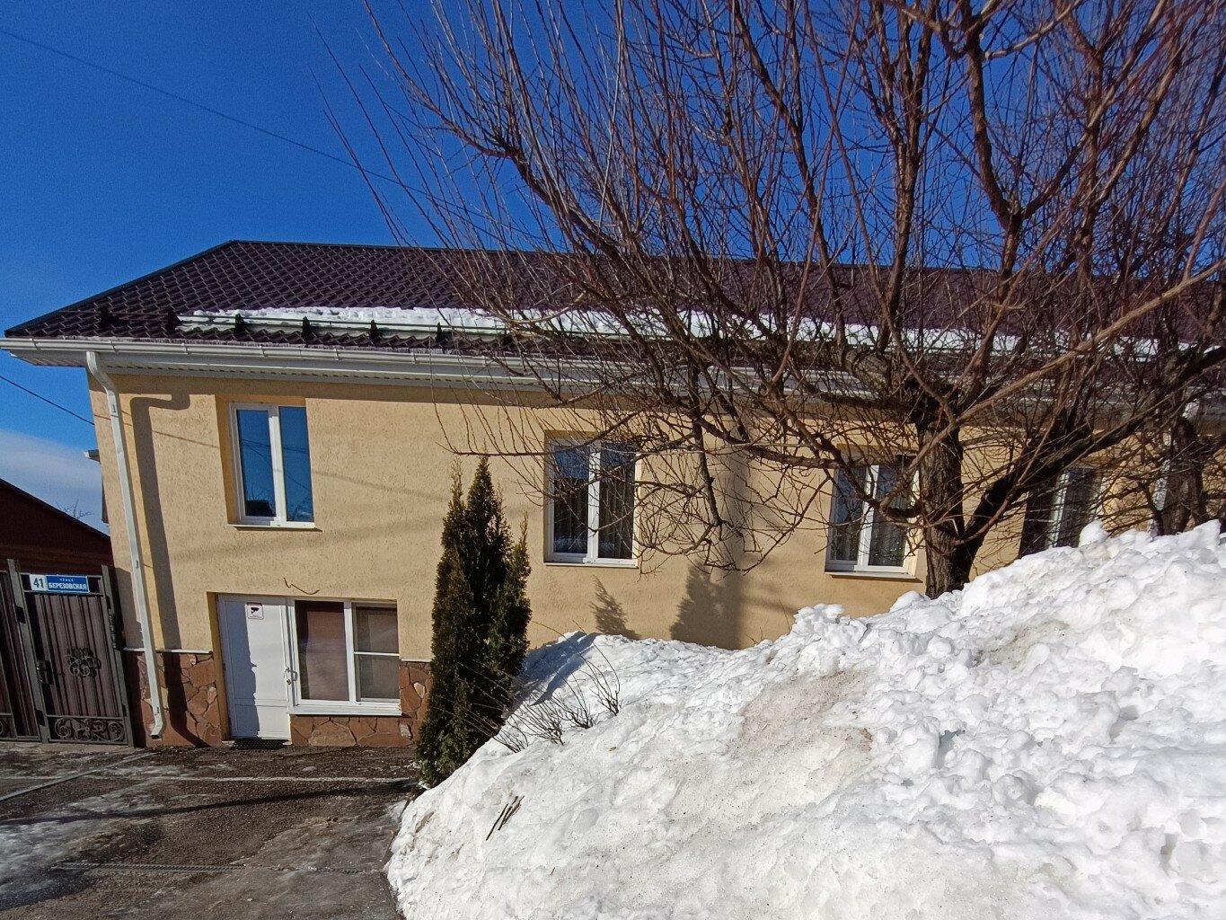 Фото На Березовской