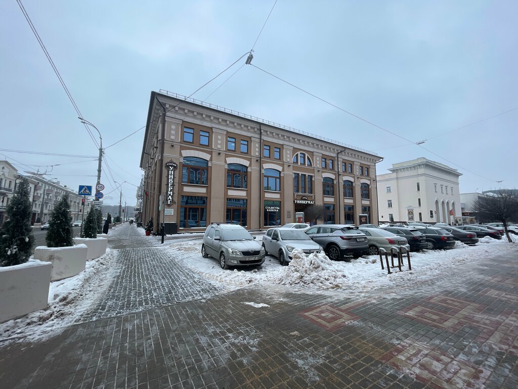Jewelry workshop Yuvelirnaya masterskaya Ip Stepantsov A. V., Gomel, photo