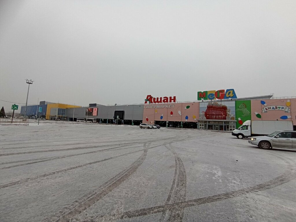 Mobile phone store Mts, Novosibirsk, photo