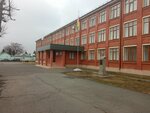 Gimnaziya № 4, Mbou (ulitsa Ogurtsova, 2), gimnasio