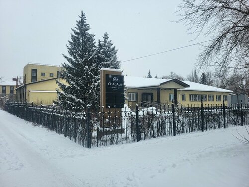 Гостиница Chagala в Уральске