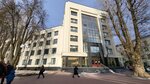 Юридический факультет БГУ, кафедра конституционного права (Lieningradskaja Street, 8), education infrastructure