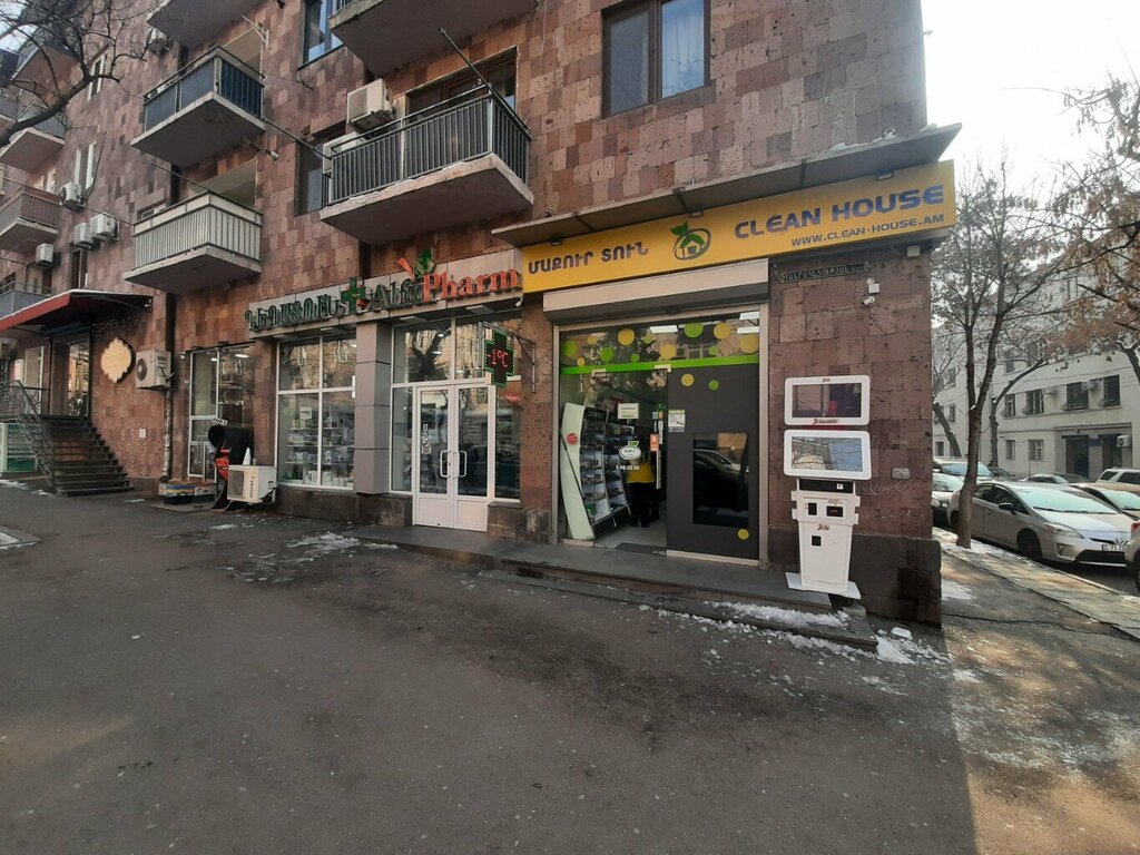 Hardware store Clean house, Yerevan, photo