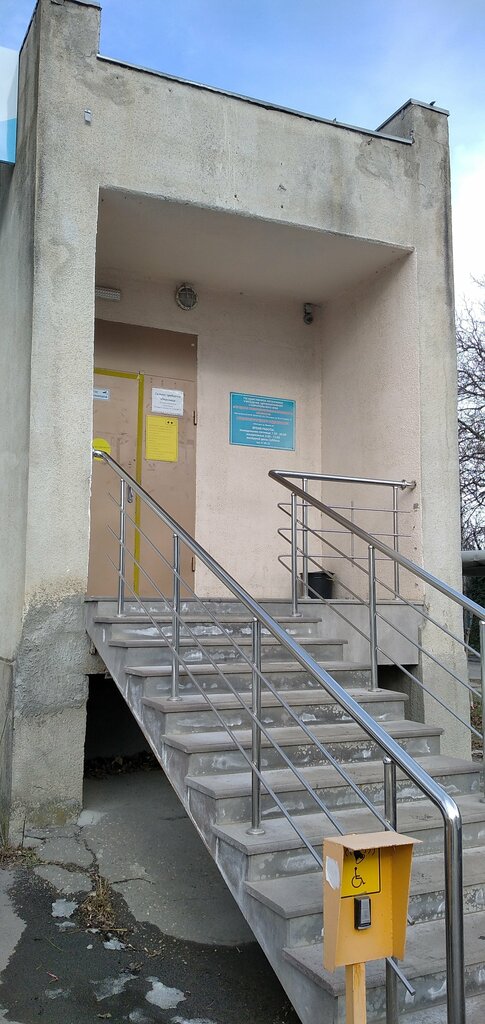 Dental polyclinic Stomatologicheskaya poliklinika, Gorodskaya, filial, Gauz, Pyatigorsk, photo