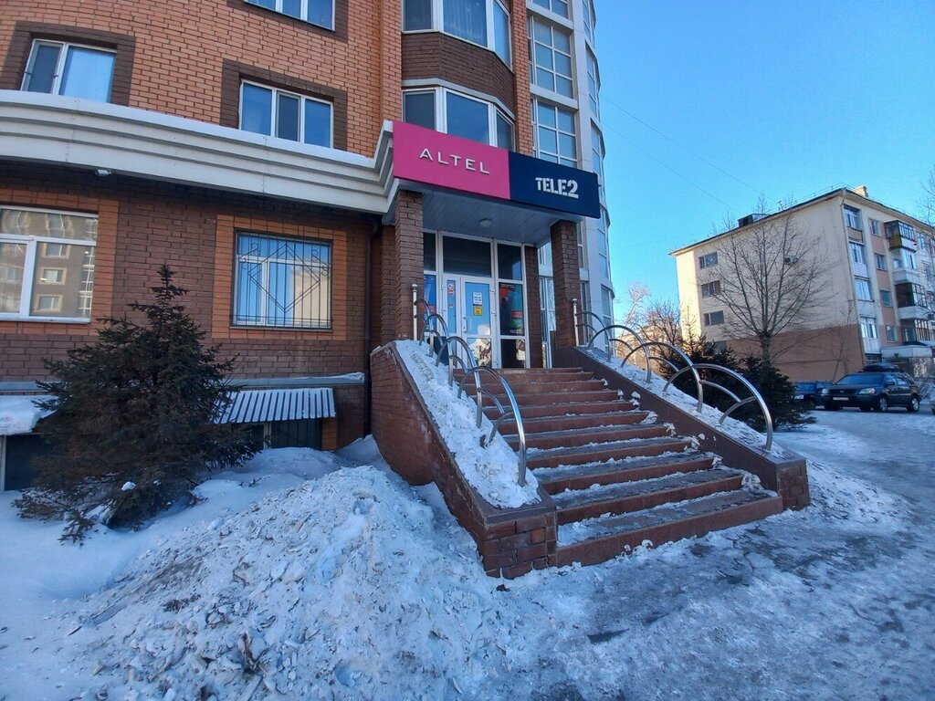 Mobile network operator Tele2, Kokshetau, photo