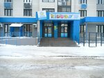 Kidodo (Polevaya ulitsa, 105), kindergarten, nursery