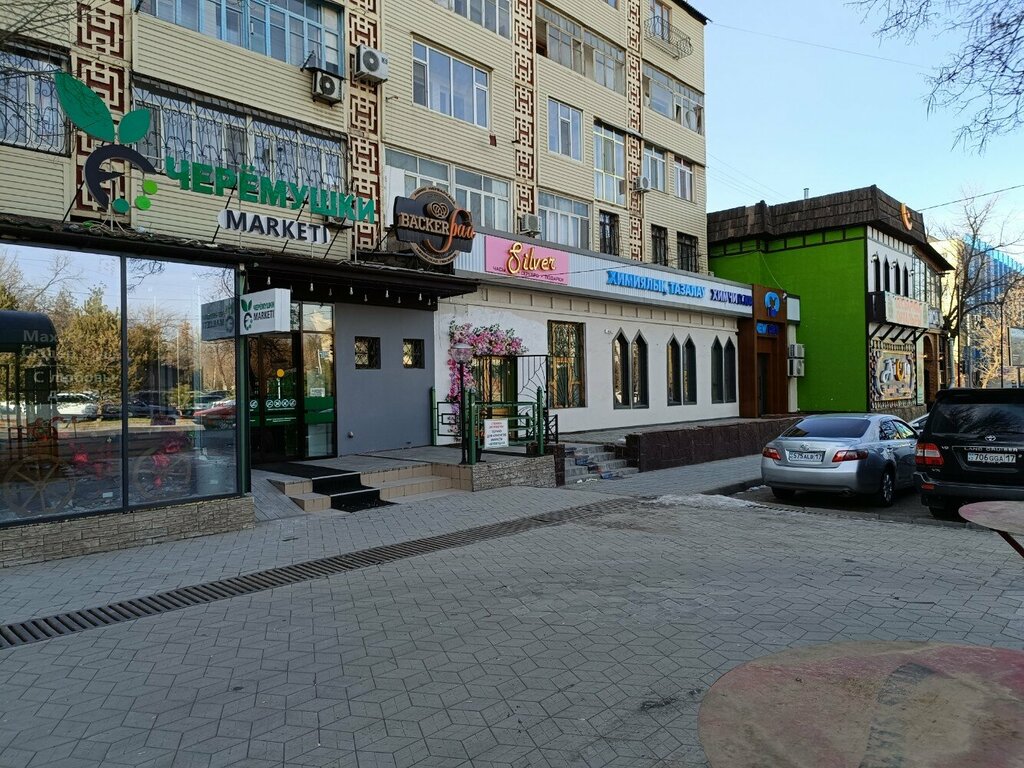 Parcel automat Kaspi Postomat, Chimkent, photo