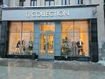 TJ Collection (Тверская ул., 12, стр. 1), магазин обуви в Москве