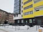Green Light (Tankovaya ulitsa, 36) ، دورات لغة أجنبية