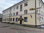 Remont Odezhdy Ip Polishchuk Ye. N. (Savieckaja vulica, 46) ، محل خياطة