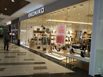 Ekonika (Dovatortsev Street, 75Ак1), shoe store