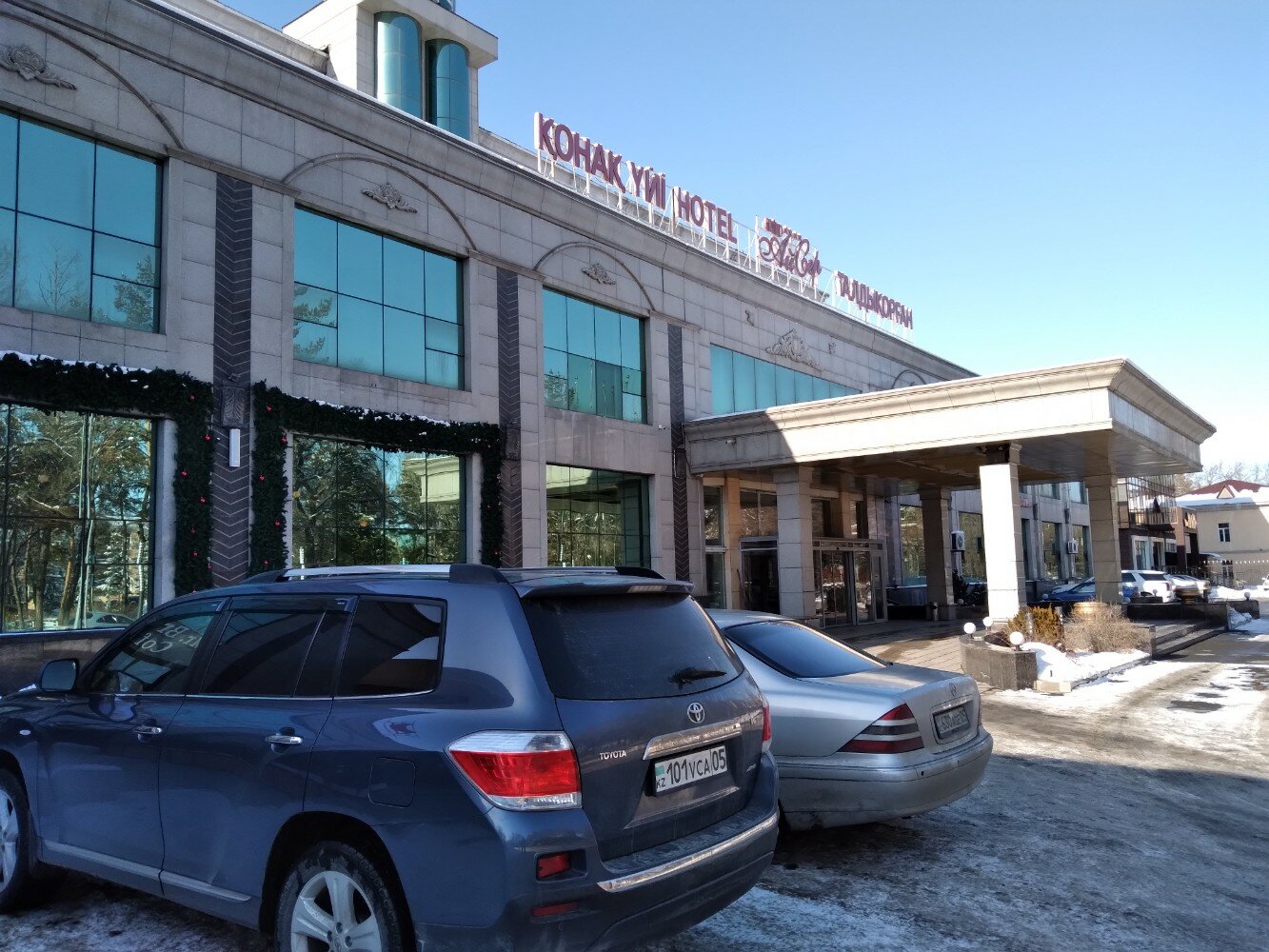 Фото Ай-Сер