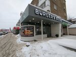 Silence Of Calves (Revolyutsionnaya Street, 84), fast food