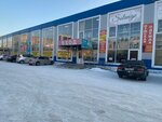 Solange (Korabelnaya ulitsa, 35), clothing store
