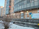 Логбу Гатчинский комплексный центр социального обслуживания населения Дарина (ulitsa Khokhlova, 8), rehabilitación social