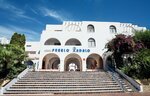 Apartamentos Best Club Pueblo Indalo