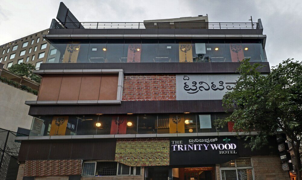 Фото Treebo Trend Trinitywood