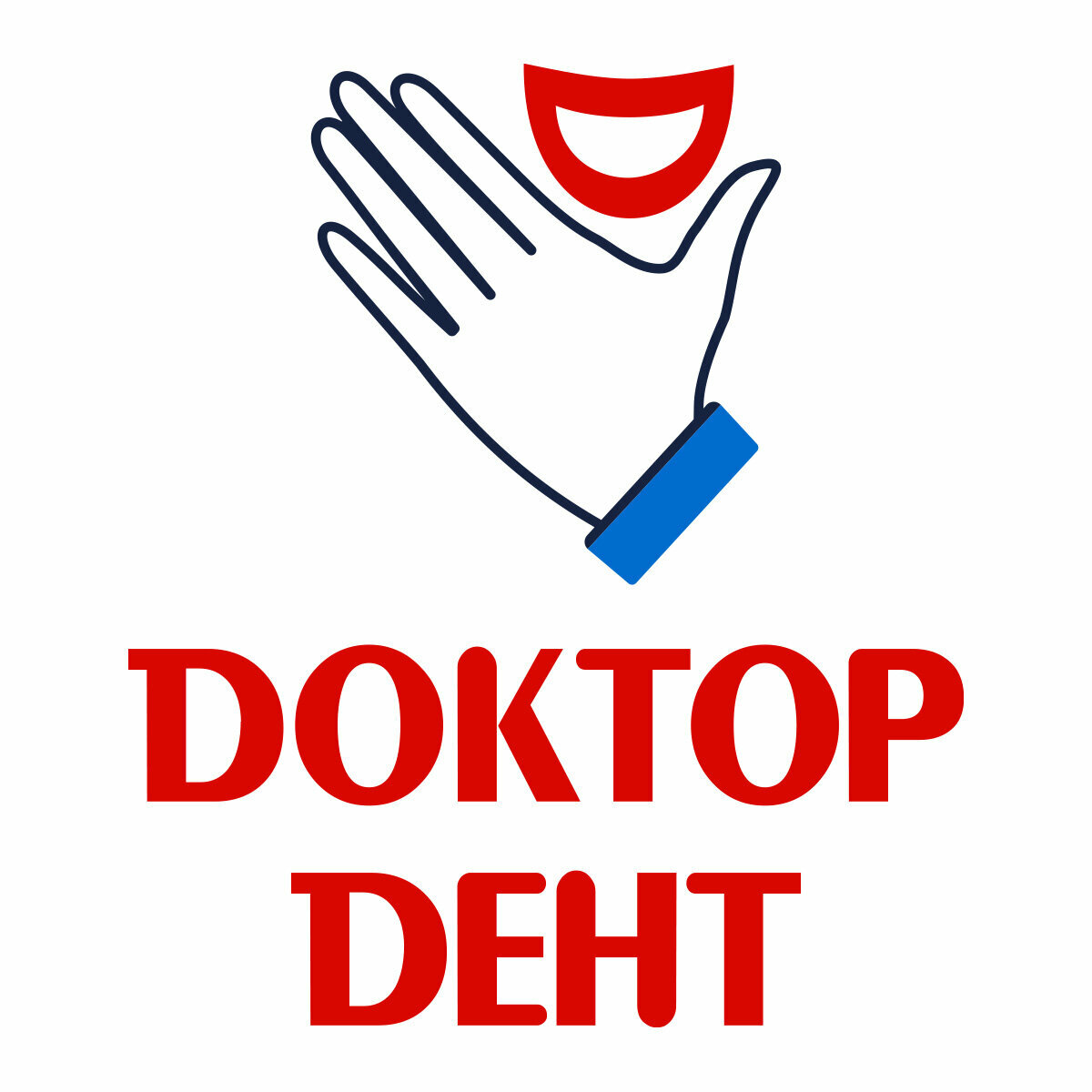 Доктор Дент