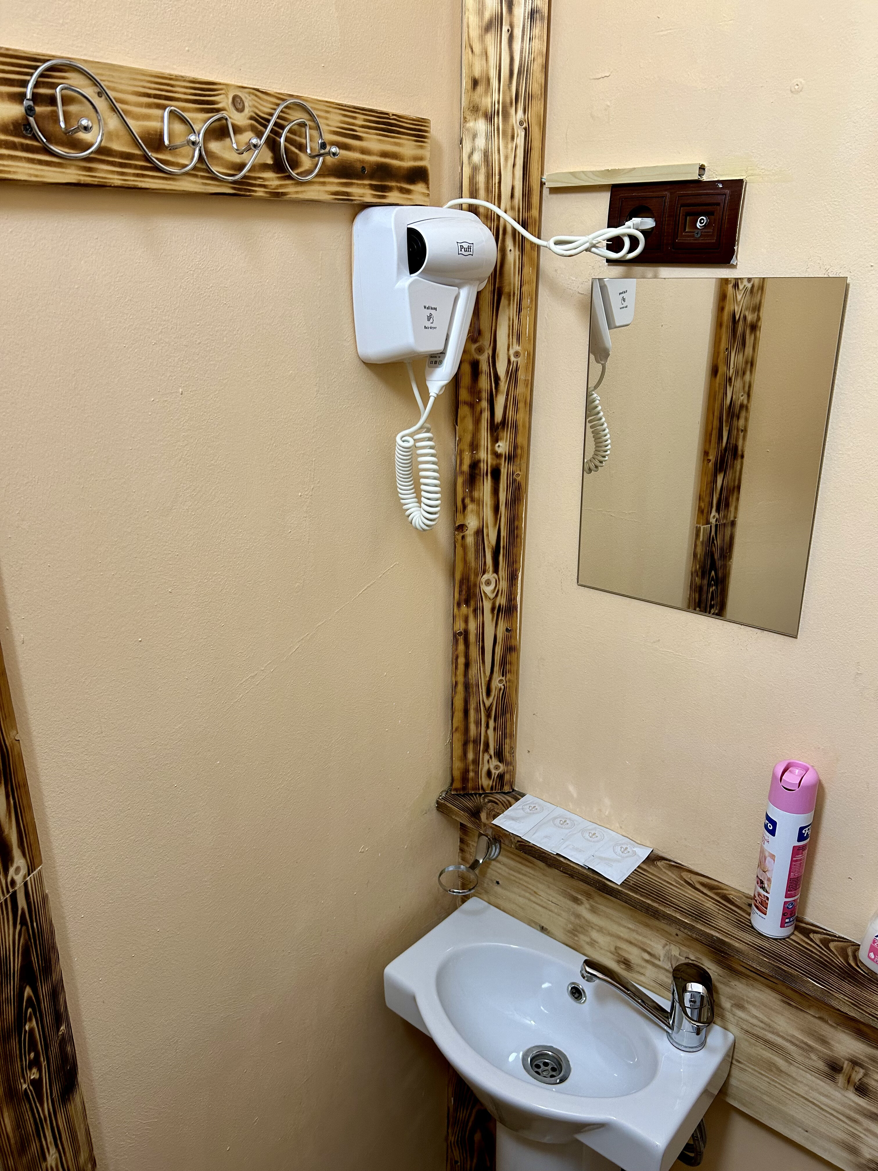 Фото Марс Хауз