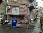Æon (Byron Street, 8/2), anticafé