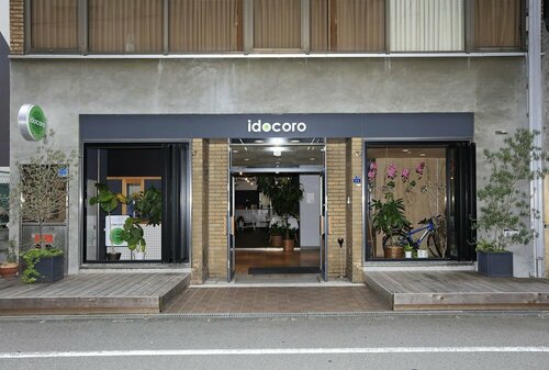 Гостиница Idocoro - Hostel в Осаке